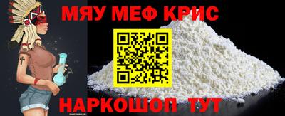 ПСИЛОЦИБИНОВЫЕ ГРИБЫ Донецк