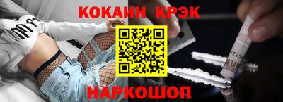mix Гусев