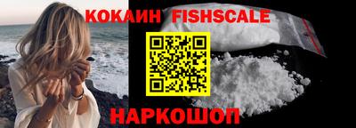 прущая мука Донской