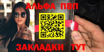кокаин премиум Дубна