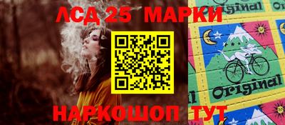 ПСИЛОЦИБИНОВЫЕ ГРИБЫ Донецк