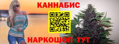 ПСИЛОЦИБИНОВЫЕ ГРИБЫ Донецк