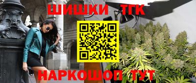 кокаин премиум Дубна