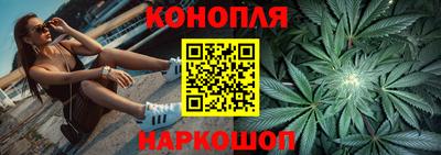 кокаин премиум Дубна