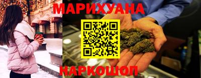 ПСИЛОЦИБИНОВЫЕ ГРИБЫ Донецк