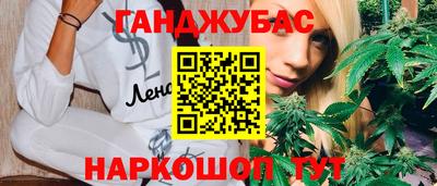 прущая мука Донской