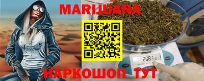 кокаин премиум Дубна