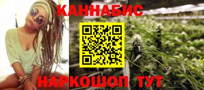 кокаин премиум Дубна