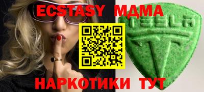 прущая мука Донской