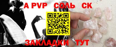 ПСИЛОЦИБИНОВЫЕ ГРИБЫ Донецк