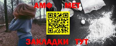 прущая мука Донской
