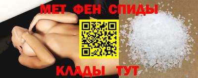 ПСИЛОЦИБИНОВЫЕ ГРИБЫ Донецк