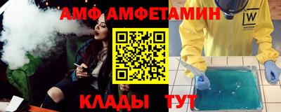 кокаин премиум Дубна