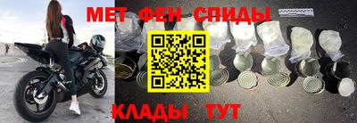 прущая мука Донской