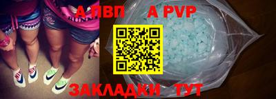 кокаин премиум Дубна