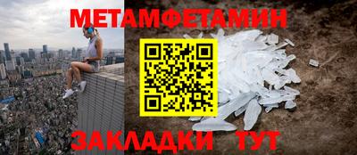 кокаин премиум Дубна