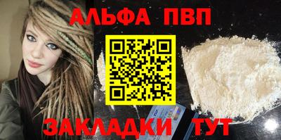 прущая мука Донской