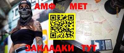 ПСИЛОЦИБИНОВЫЕ ГРИБЫ Донецк