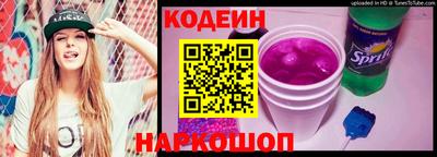 меф Гусь-Хрустальный