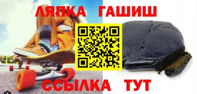ПСИЛОЦИБИНОВЫЕ ГРИБЫ Донецк