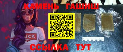 кокаин премиум Дубна