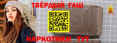 ПСИЛОЦИБИНОВЫЕ ГРИБЫ Донецк