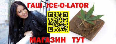 кокаин премиум Дубна