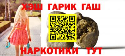 кокаин премиум Дубна