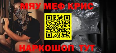 ПСИЛОЦИБИНОВЫЕ ГРИБЫ Донецк