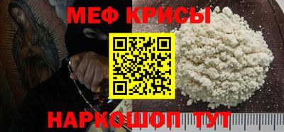 ПСИЛОЦИБИНОВЫЕ ГРИБЫ Донецк