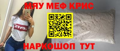 кокаин премиум Дубна