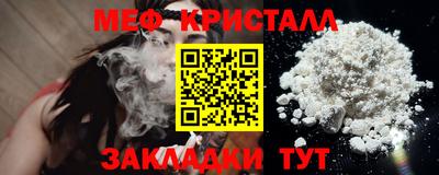 прущая мука Донской