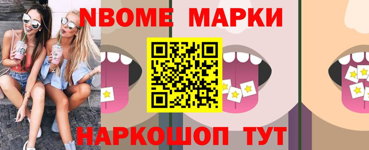мега онион  Вход с VPN  LSD-25 экстази ecstasy  Мичуринск  ЛСД экстази ecstasy 
